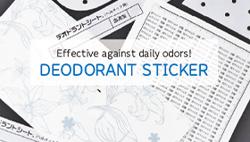 deodorant sticker