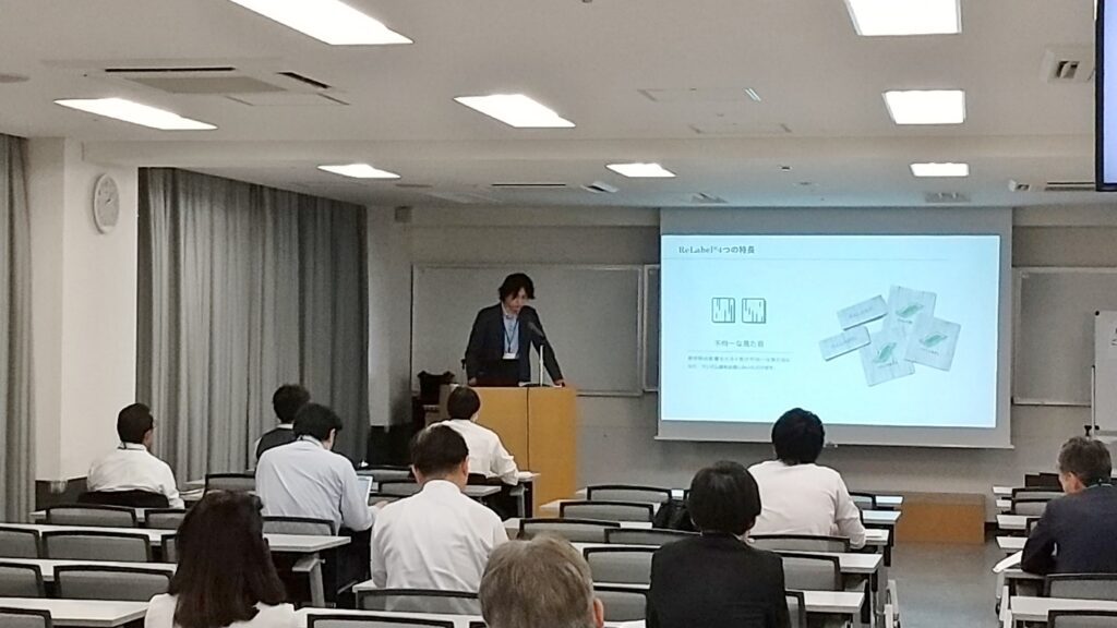 大阪で行われた一般社団法人日本繊維機械学会 第７８回年次大会に参加しました！