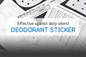 DEODORANT STICKER