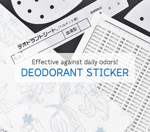 DEODORANT STICKER