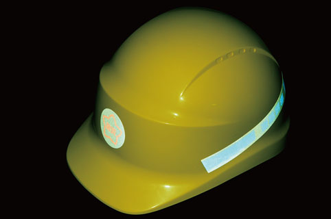 helmet