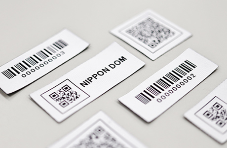 Individually controlled woven label（normal type）