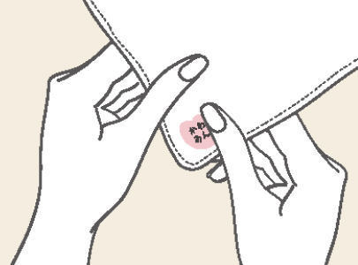 ベタつきにくく快適